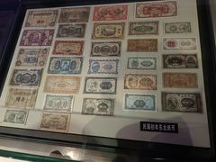 -沈阳金融博物馆