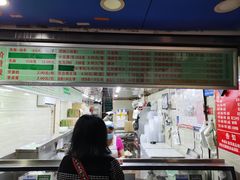 -芳婆糕团店(王府大街店)