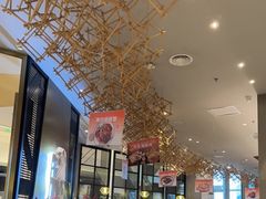 -星怡会·新加坡新美食(苏州中心店)