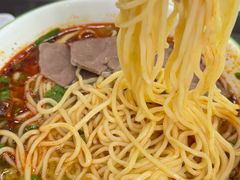 -伊穆祥牛肉面总店·清真