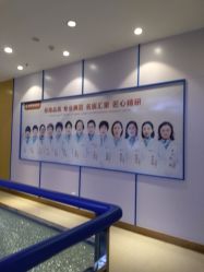 -成都棕南妇幼医院·女性医院