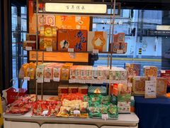 -杏花樓(福州路总店)