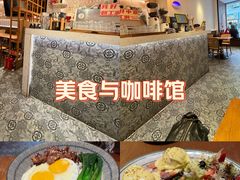 -森Some Fusion(荔湾店)