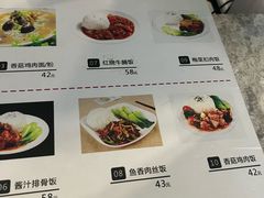 -宜春明月山机场