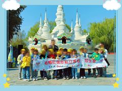-杨梅红艺术教育(北京金源购物中心校区)