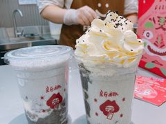 -伏小桃(茂业天地店)