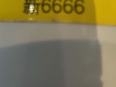 -唐宫足道·SPA·住宿24H会所(木渎店)