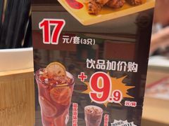 -谭仔米线(壹方城店)