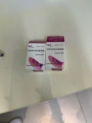 -苏州奥拉克美容医院