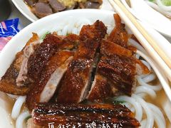 -厚街濑粉(长源街店)