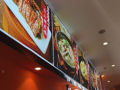 -全牛匠·乐山跷脚牛肉(西北旺万象汇店)