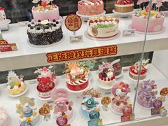 -味多美蛋糕(苏州街地铁店)