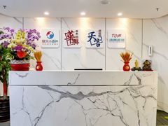 -华兴日语学校(总校)