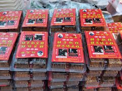 -马文章胖子甑糕(洒金桥店)