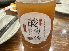 -正能量脆肉鲩火锅