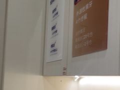 -登特口腔医院(鼓楼东街口店)