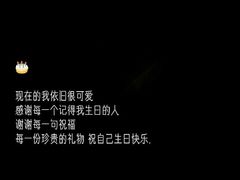 -歌神量贩式KTV(金谊店)