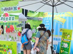 -城西优品道广场
