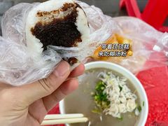 -汪记鲜鱼糊汤粉(沈阳路总店)