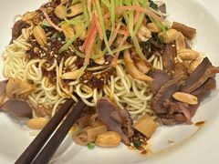 鸡杂凉面-钦善斋(武侯祠店)