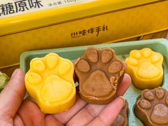 -爱达乐面包生日蛋糕(华油路店)