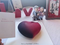 -三与叁山生日蛋糕·甜品·下午茶(北京五道口店)