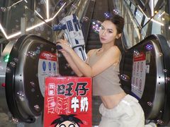 -中贸广场