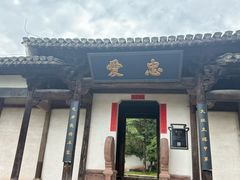 -潜口民宅博物馆