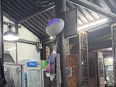 -茅老太臭豆腐