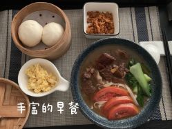 -厦门屿爱月子中心(独栋海湾店)