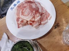 羊肉-元盛居(生态大街店)