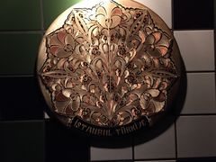 -Pasha帕夏土耳其餐厅(南昌路店)