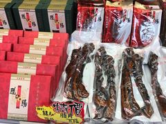 零售区-元朗荣华(中海商城店)