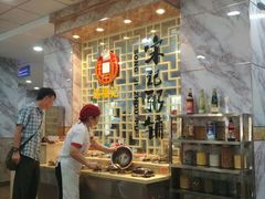 -送福记宋记粥铺(南京南街店)