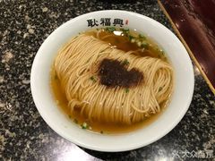 -耿福兴(凤凰美食街店)