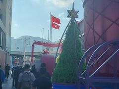 -海港城