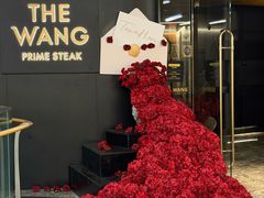 -THE WANG王品(上海中心云端店)