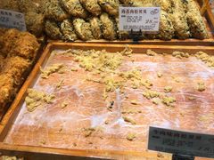 -苹果花园(桂林路店)