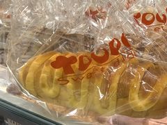 -甜嘟嘟烘焙坊(舒城路店)