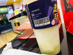 玫珑蜜瓜酪酪-LELECHA乐乐茶(新街口大洋店)
