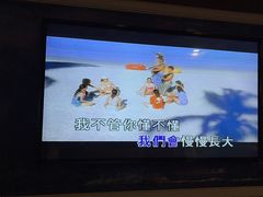 -INLOVE KTV(世博源店)