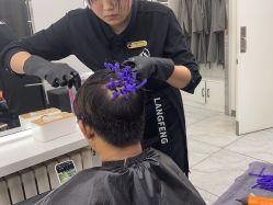 -朗峰专业美发沙龙