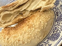 -老三羊汤【北兴隆街店】