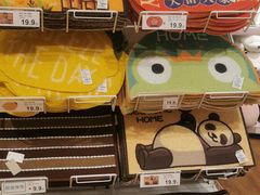 -NITORI 宜得利家居(上海金桥啦啦宝都店)