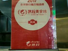 -发记甜品(豉油街店)