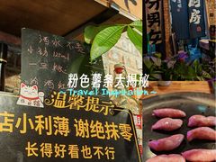 -天津万象城
