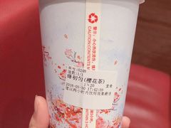 -鸡鸣赐茶(鸡鸣寺路店)