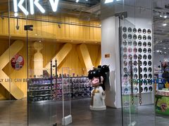 -KKV(上海月星环球港主力店)