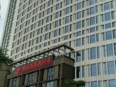 -牡丹国际大酒店-港式茶餐厅