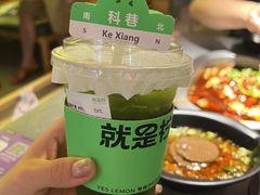 -味之绝·美蛙鱼头火锅(科巷店)